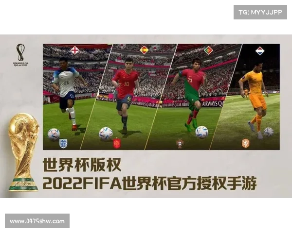 全球瞩目的足球盛宴 FIFA世界杯点燃激情与梦想