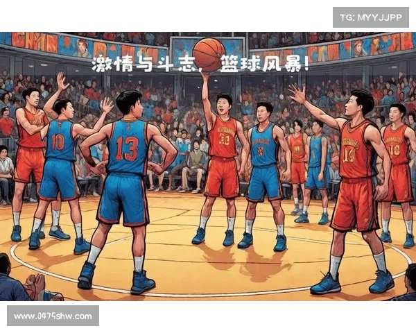 北京首钢篮球队:展现京城铁血精神与不屈斗志的传奇之路